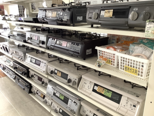 南大沢 八王子 家電 中古