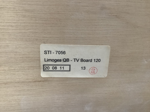 テレビボードの南大沢 八王子 家具 中古