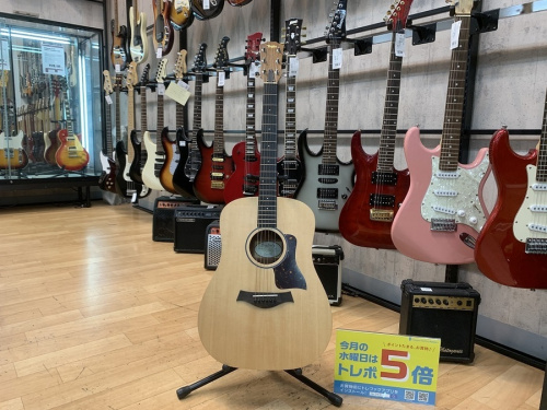 楽器の南大沢　八王子　中古ギター
