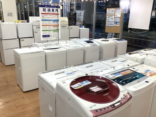 南大沢 八王子 家電 中古