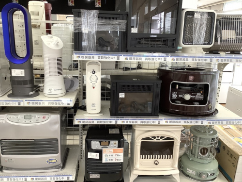 家電のヒーター