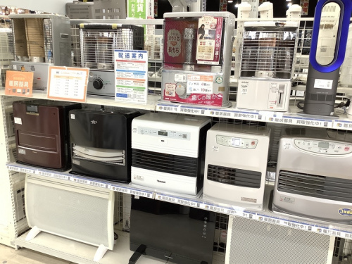 ヒーターの南大沢 八王子 家電 買取