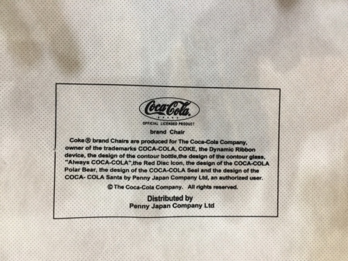 20年09月22日：画像７