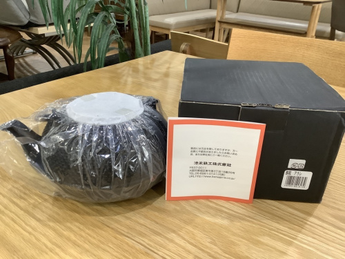南大沢　八王子　雑貨　中古の八王子　南大沢　雑貨　買取