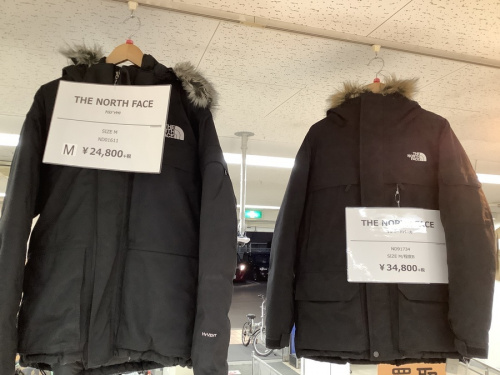 ノースフェイス買取の南大沢 八王子 衣類 買取
