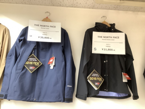 南大沢 八王子 衣類 買取の洋服 買取