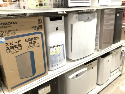 南大沢　八王子　家電　中古