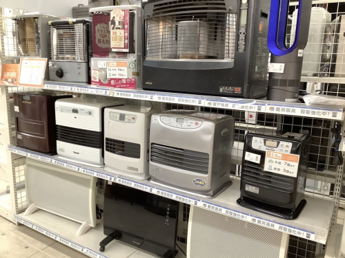 南大沢　八王子　家電　中古