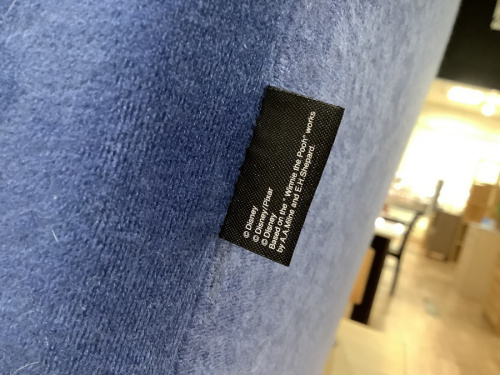 ソファの南大沢　八王子　家具　中古