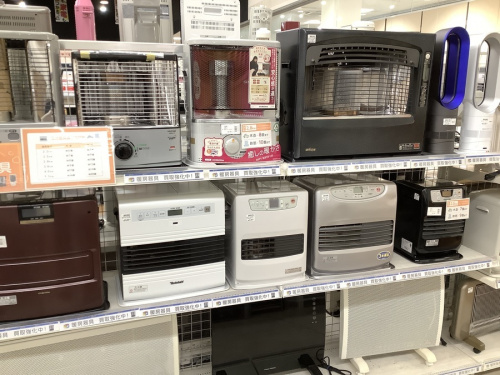南大沢 八王子 家電 買取の南大沢 八王子 家電 中古