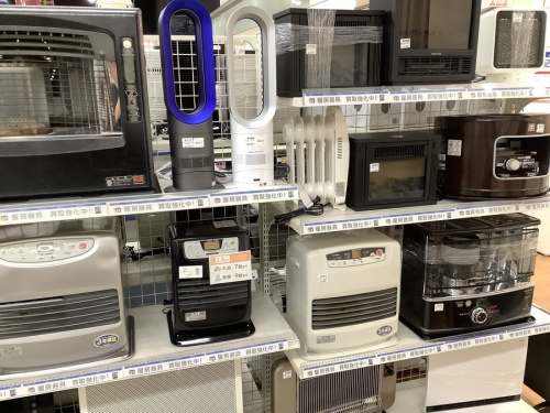 南大沢 八王子 家電 中古
