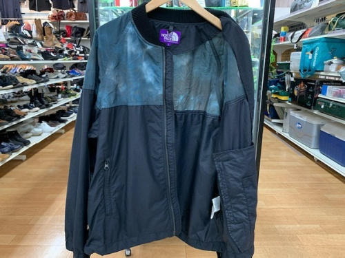 南大沢 八王子 衣類 買取
