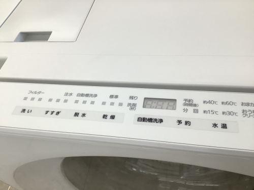 南大沢 八王子 家電 買取の南大沢 八王子 家電 中古