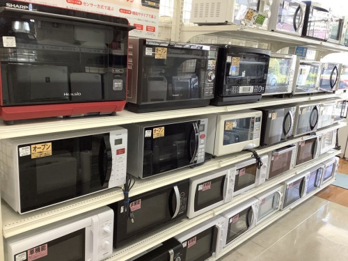南大沢 八王子 家電 中古