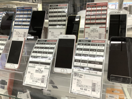 デジタル家電のIPHONE