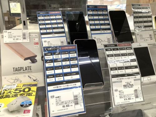 IPHONEのスマートフォン