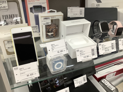 iPhone(アイフォン)買取強化中です！【南大沢店】 [2020.10.23発行]｜リサイクルショップ トレジャーファクトリー南大沢店