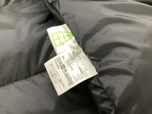 南大沢　八王子　衣類　買取のマクマードパーカ