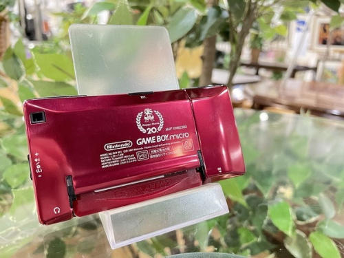 Nintendoの任天堂