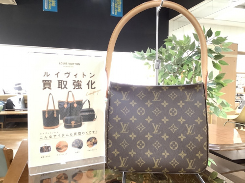 ルイヴィトンのブランド　買取