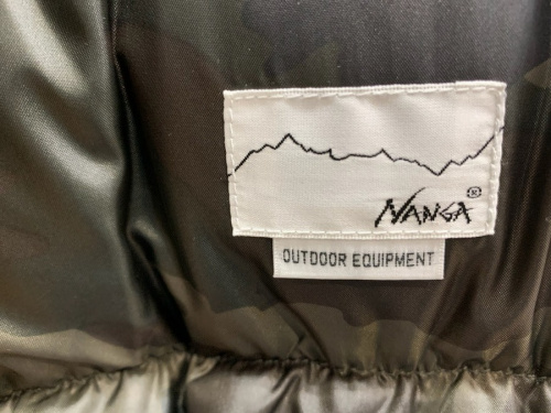 南大沢 八王子 衣類 買取