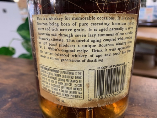 八王子　南大沢　酒　買取