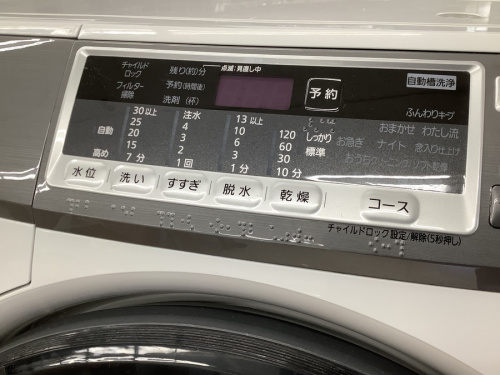 Panasonicのドラム式洗濯機