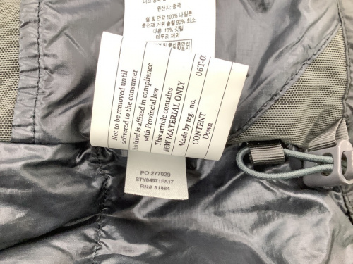 南大沢 八王子 衣類 買取