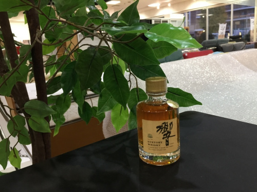 八王子　南大沢　酒　買取