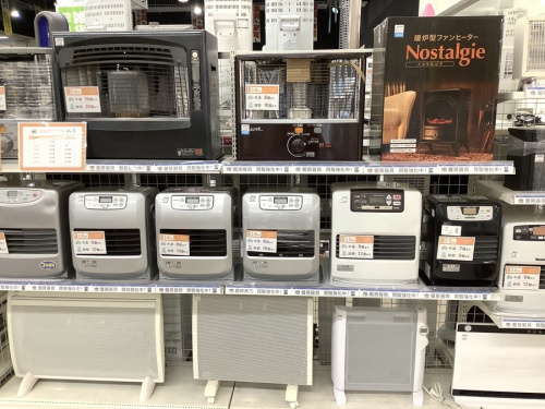 南大沢 八王子 家電 買取の南大沢 八王子 家電 中古