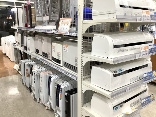 南大沢 八王子 家電 中古