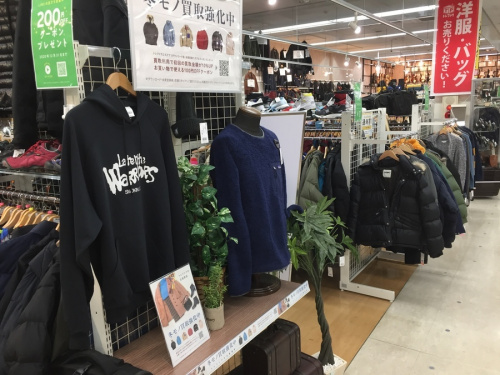 20年11月15日：画像７