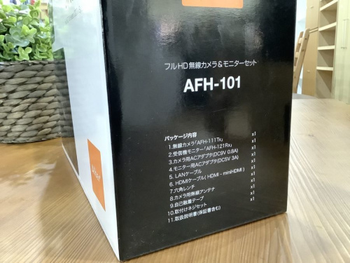南大沢 八王子 家電 中古