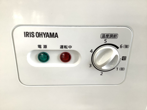 南大沢 八王子 家電 買取の南大沢 八王子 家電 中古