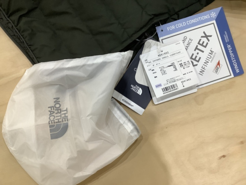 ダウンジャケットの南大沢 八王子 衣類 買取