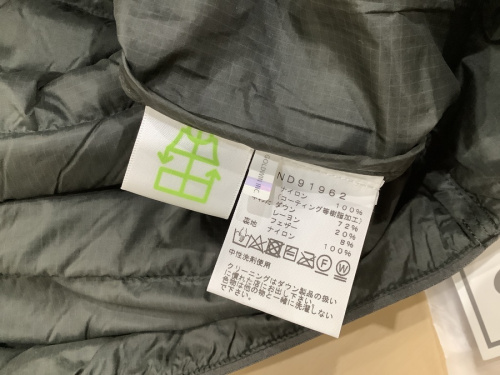 南大沢 八王子 衣類 買取のノースフェイス 買取