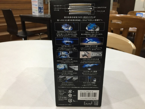 南大沢 八王子 家電 買取の南大沢 八王子 家電 中古