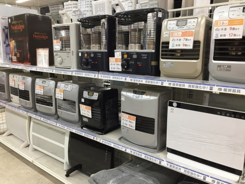 南大沢 八王子 家電 中古