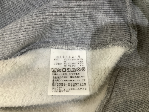 ノースフェイス 買取