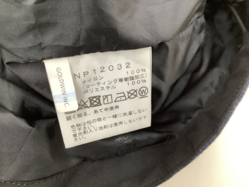 THE NORTH FACEの南大沢 八王子 衣類 買取