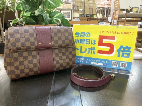 ブランド・ラグジュアリーのバッグ