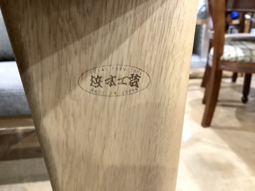 八王子 南大沢 家具 買取