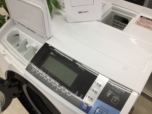 HITACHI 日立の南大沢 八王子 家電 買取