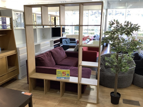 家具の無印良品