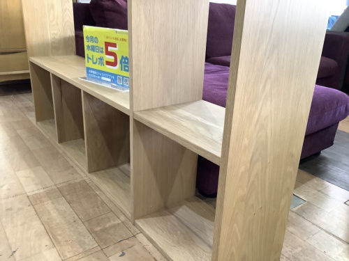 南大沢　八王子　家具　中古の八王子　南大沢　家具　買取