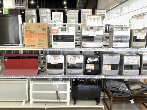 南大沢 八王子 家電 中古