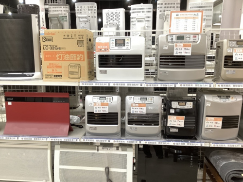 南大沢 八王子 家電 中古