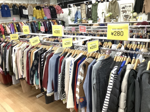 南大沢 八王子 の南大沢 八王子 買取