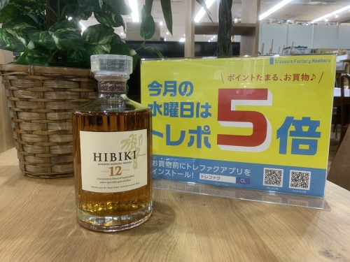 蒸留酒類のウィスキー
