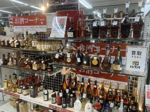 20年12月18日：画像９